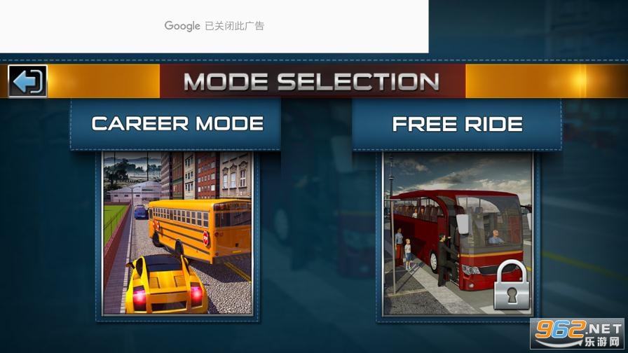 Coach Bus Simulator - Next-gen Driving School Test(�����Ĵ���Ϸ)v1.1 �ֻ����ͼ3