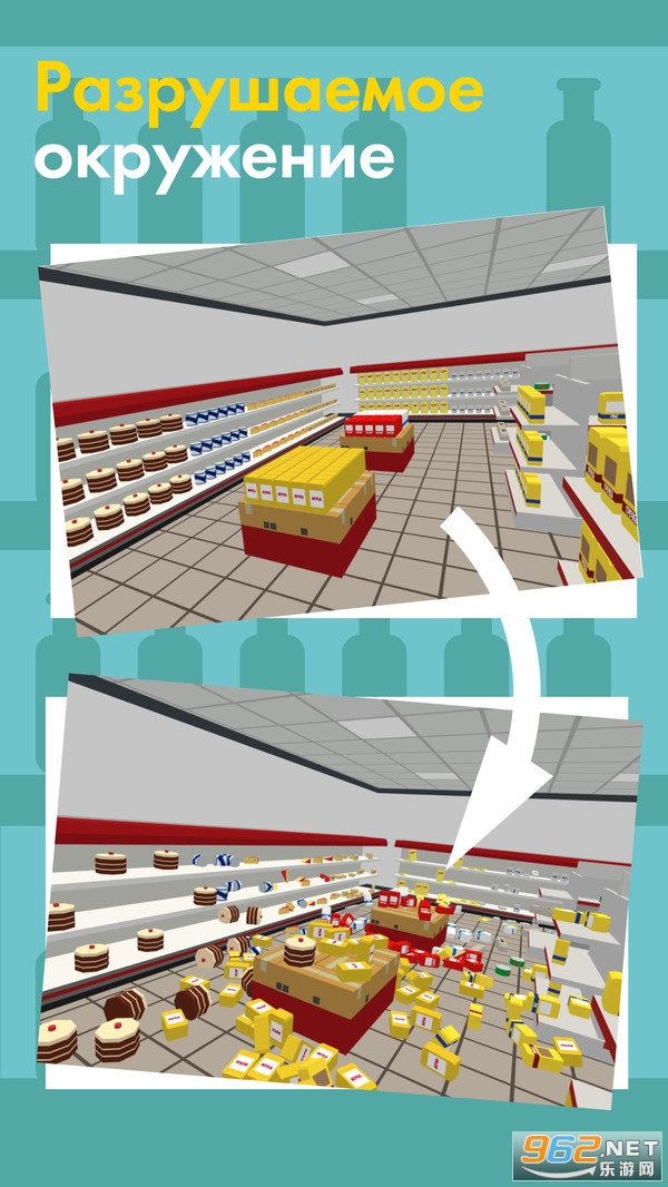�����ɹ�ģ������Ϸv2.4 ���޽�ҽ�ͼ1