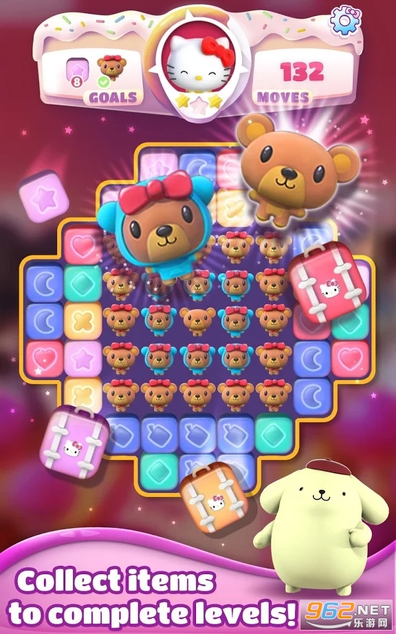 Sanrio Blast����Ÿ�λñ��ư��ͼ0