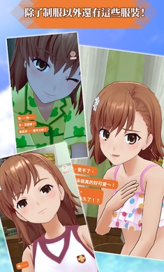 ͨ�����ﵥ��v1.0.2���İ��ͼ1