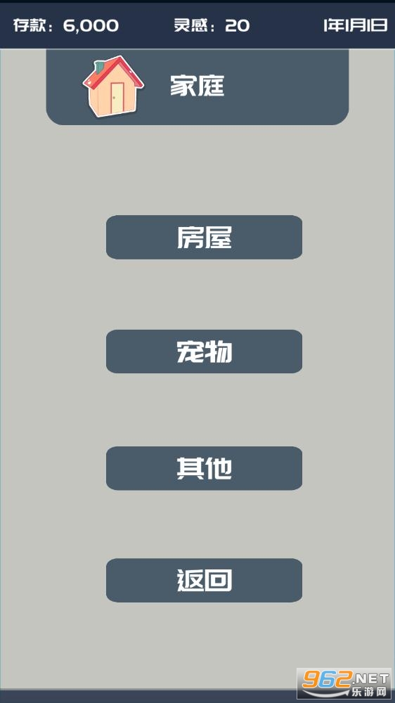 �ҵĹ��ں����޴����ͼ1