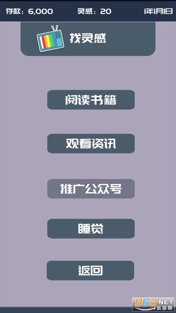 �ҵĹ��ں����޴����ͼ2