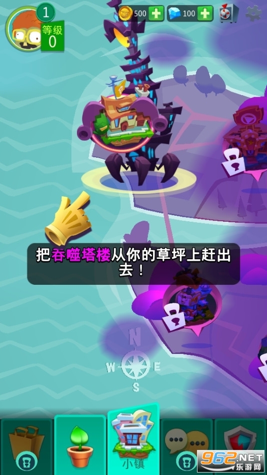 ֲ���ս��ʬ3���ʷ�v20.0.265726��ͼ2