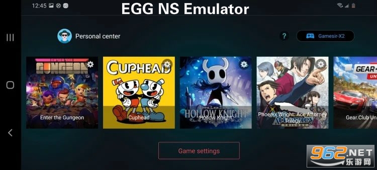 Egg NS(��׿nsģ����)