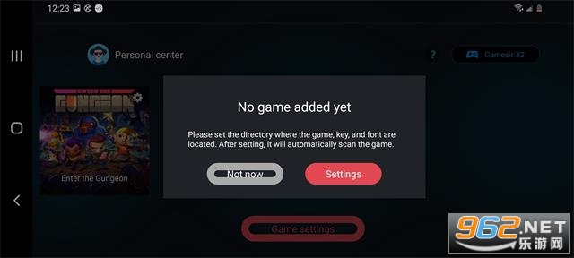 蛋蛋模拟器switch下载地址 蛋蛋模拟器怎么使用 蛋蛋模拟器switch下载地址 蛋蛋模拟器怎么使用