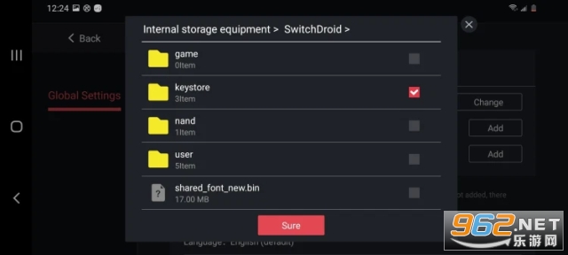 蛋蛋模拟器switch下载地址 蛋蛋模拟器怎么使用 蛋蛋模拟器switch下载地址 蛋蛋模拟器怎么使用