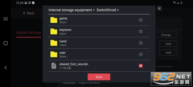 蛋蛋模拟器switch下载地址 蛋蛋模拟器怎么使用 蛋蛋模拟器switch下载地址 蛋蛋模拟器怎么使用