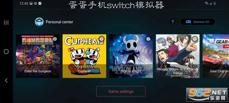 �����ֻ�switchģ����