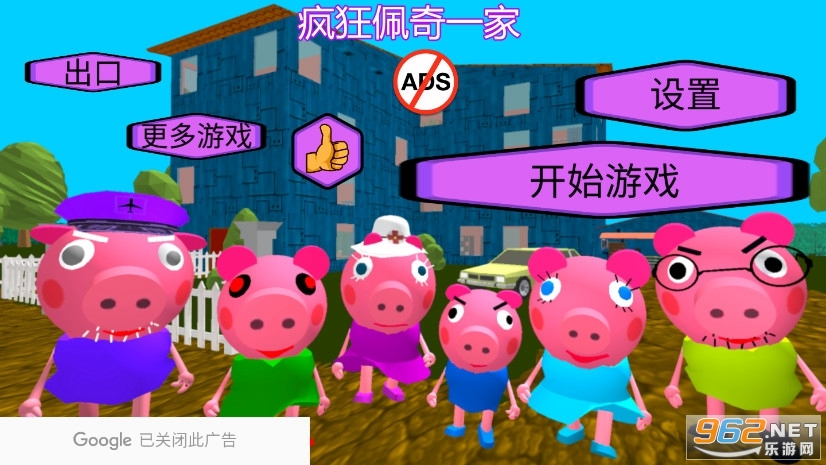 �������һ�������ƽ��
