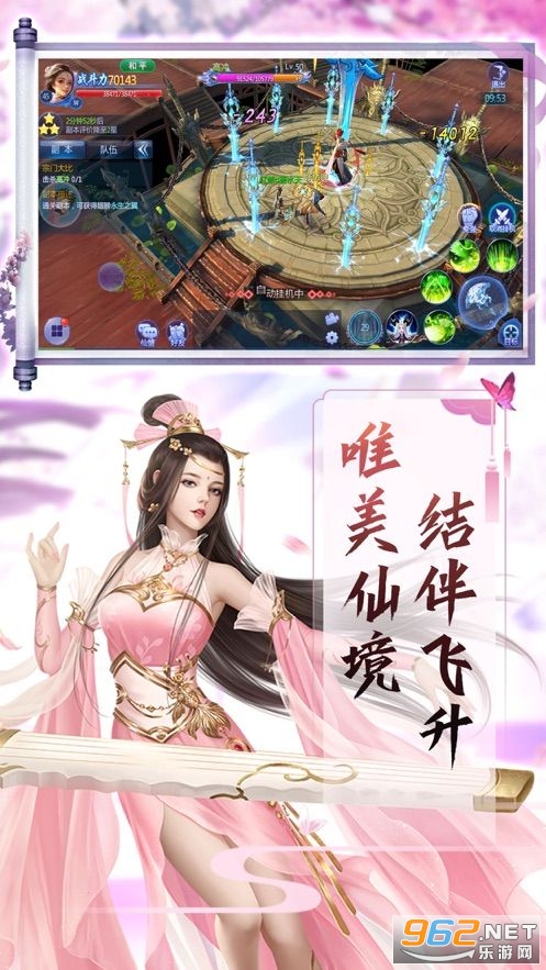 ���ལ������