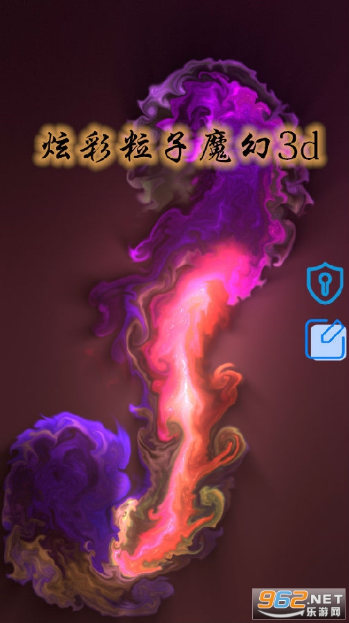 �Ų�����ħ��3d