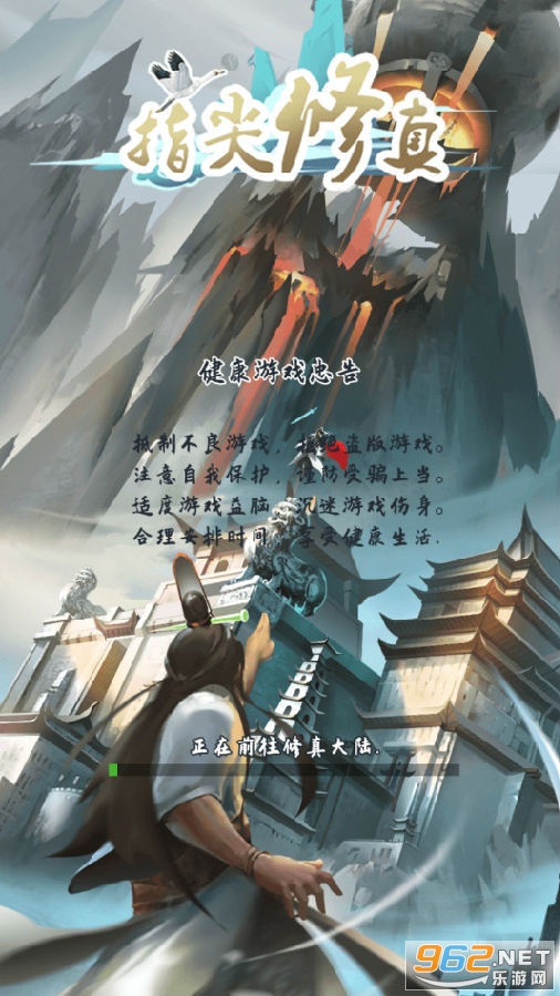 ָ�������ƽ��