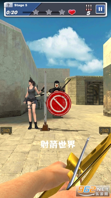 射箭世界游戏安卓版 射箭世界游戏安卓版