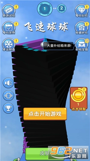 ��������׬Ǯ��Ϸ
