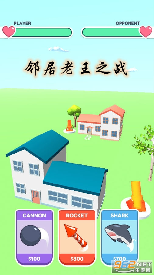 �ھ�����֮ս��Ϸ
