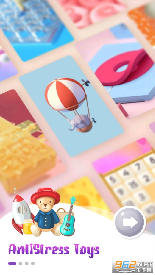Antistress Toys���°�