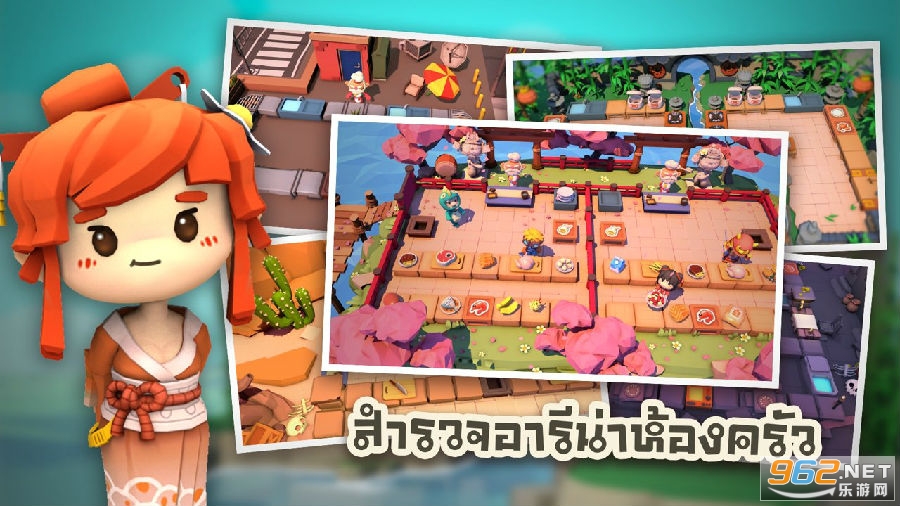 ���֮սcookingbattle