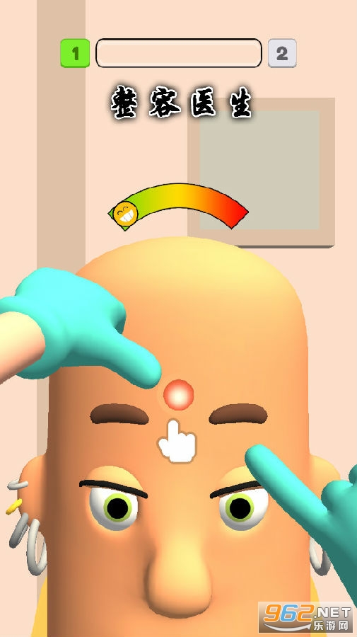 ����ҽ����Ϸ�ƽ��