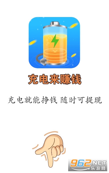 �����׬Ǯ����
