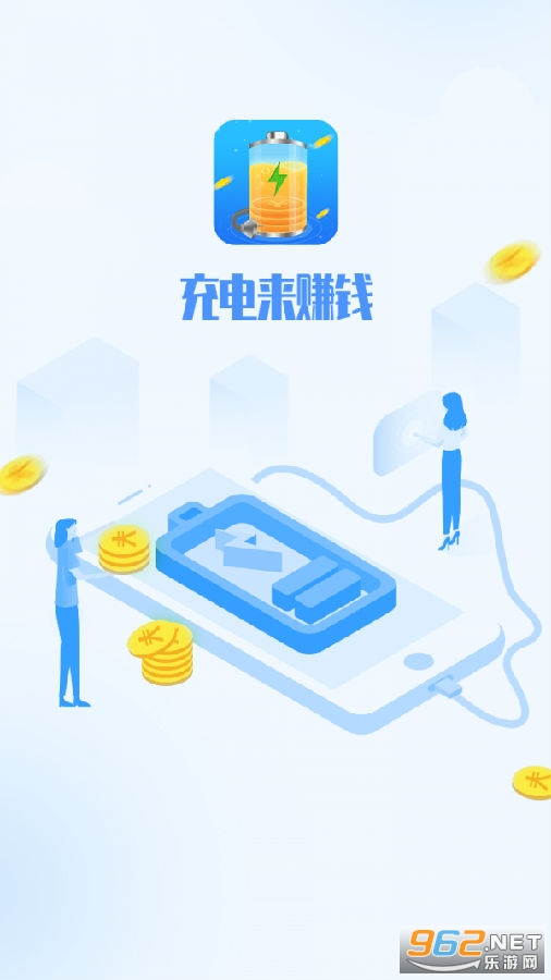 �����׬Ǯ�����