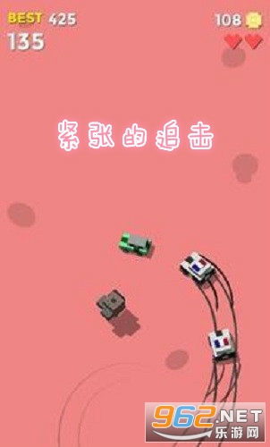 Hot Pursuit(���ŵ�׷����Ϸ