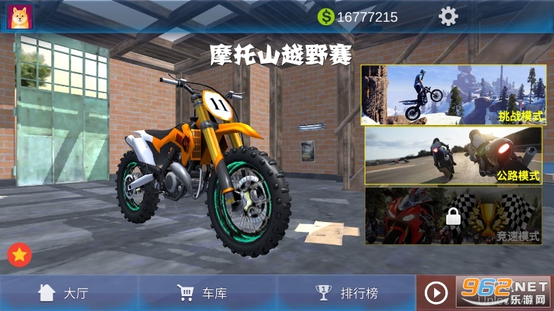 Ħ��ɽԽҰ�����޽���ƽ��