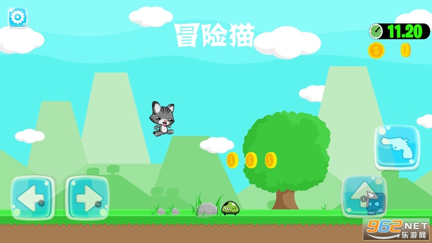 冒险猫小游戏 冒险猫小游戏