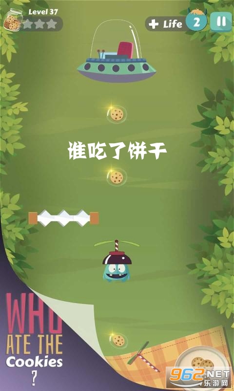 ˭���˱���