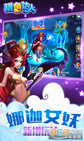 �ƽ�ֻ����㰲׿��