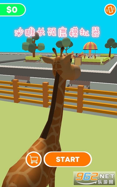 ɳ�񳤾�¹ģ�������İ�