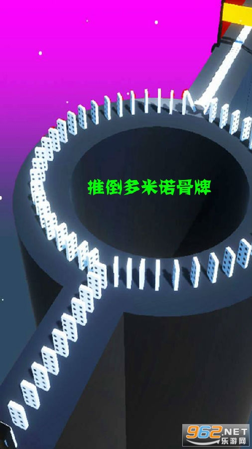 �Ƶ�����ŵ������Ϸ