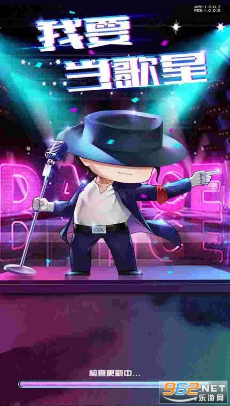 ��Ҫ��������Ϸ
