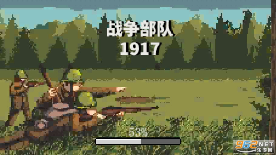 ս������1917