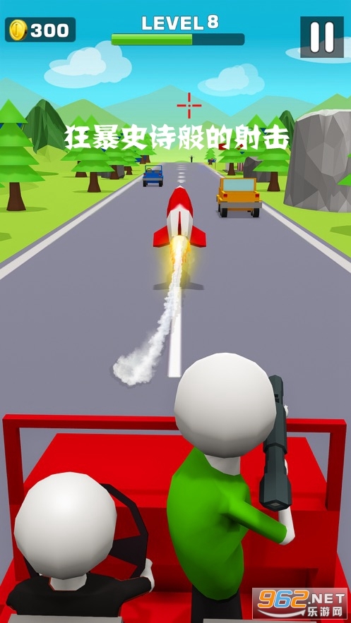 狂暴史诗般的射击手游 狂暴史诗般的射击手游
