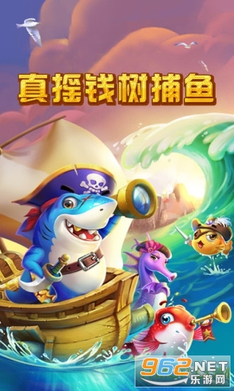 1188��ҡǮ����׿��