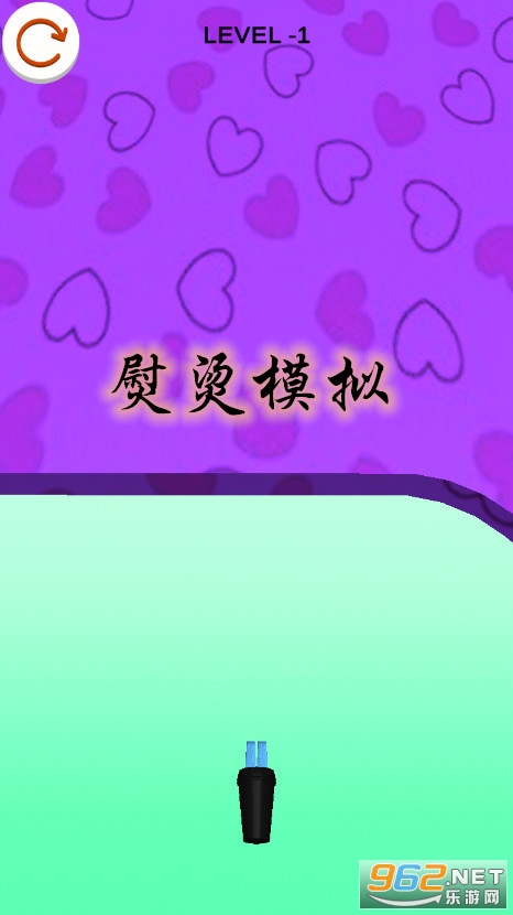 ����ģ����Ϸ