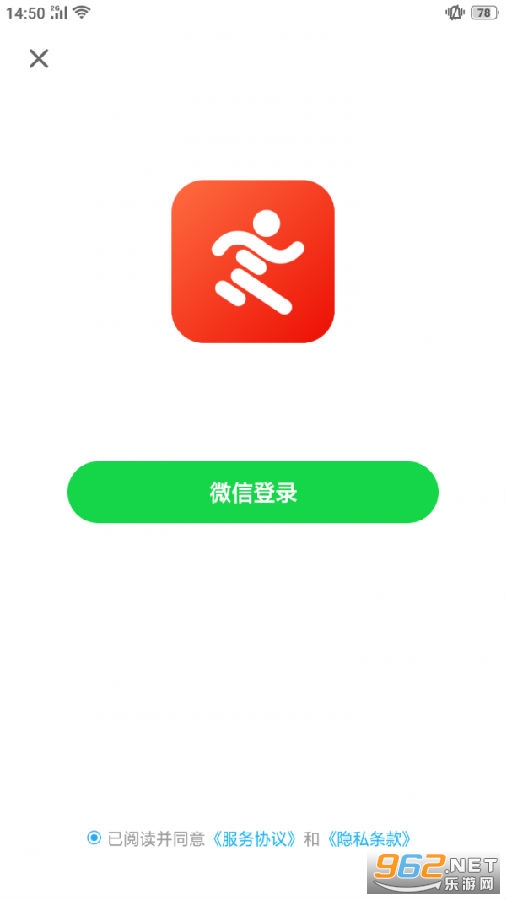 散步宝散步赚钱 散步宝散步赚钱