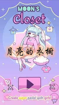 �������³��ƽ��
