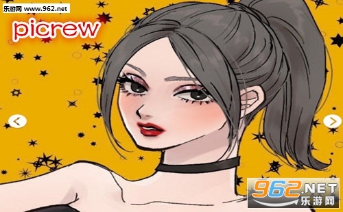 picrew卡在黄条 picrew为什么打不开 picrew卡在黄条 picrew为什么打不开