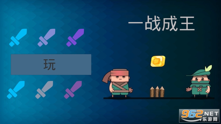һս��������
