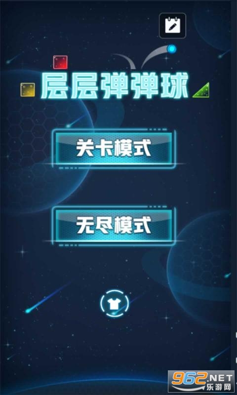 ��㵯����׬Ǯ��