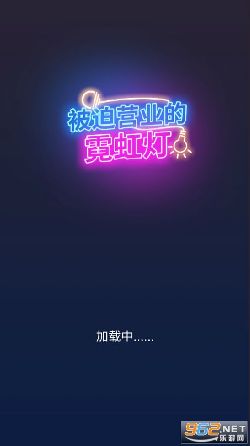 ����Ӫҵ���޺����Ϸ