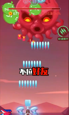 �ƽ��������ְ�