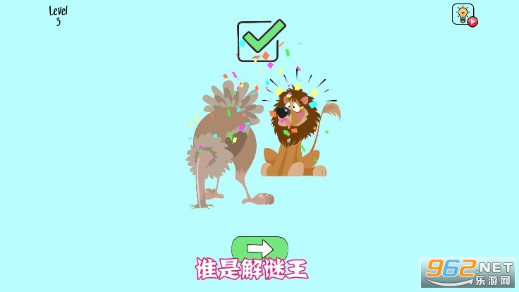 ˭�ǽ�����������ʾ��