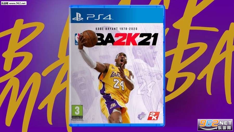 nba2k21游戏下载官方手机版 nba2k21游戏下载官方手机版