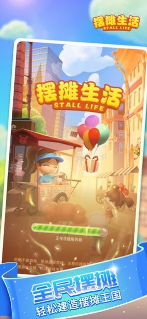 ��̯����׬Ǯ����