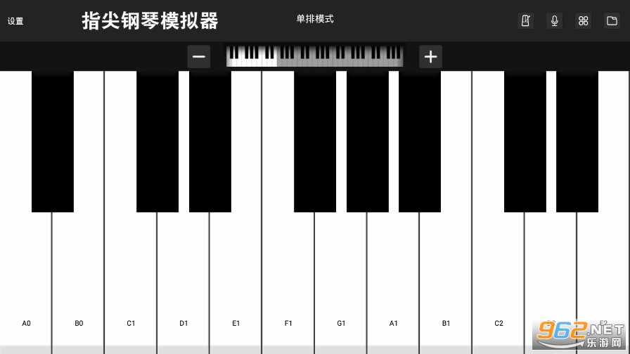指尖钢琴模拟器游戏 指尖钢琴模拟器游戏