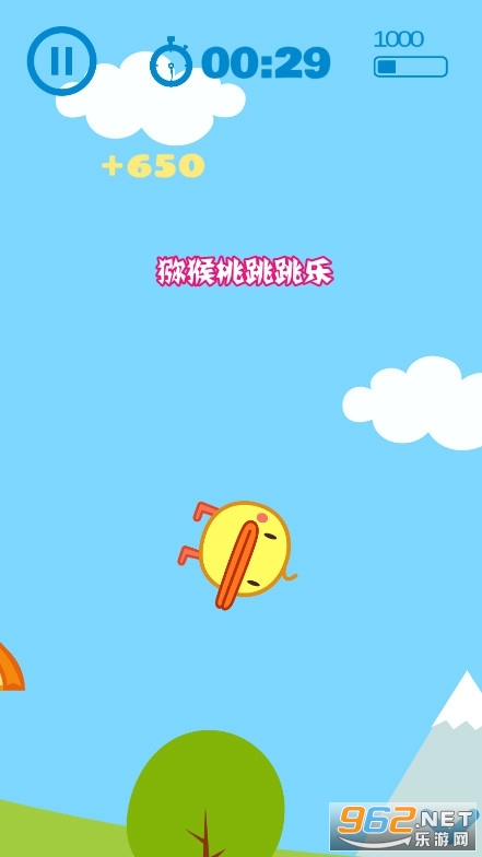 ⨺�����������Ϸ��׿��