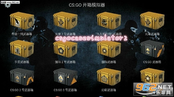csgocasesimulator2������