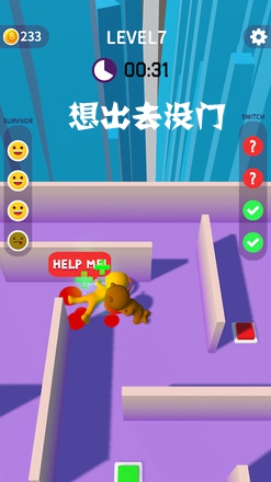 ���ȥû����Ϸ